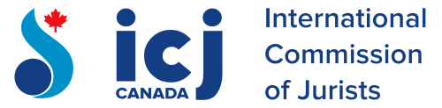 Logo de la commission internationale de juristes